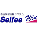 個別指導スクールIE